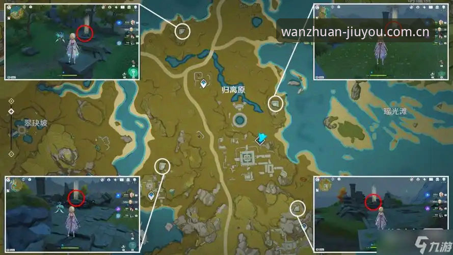 九游切换网络下载不了怎么办 九游切换网络下载不了?这份故障解析与解决指南值得收藏