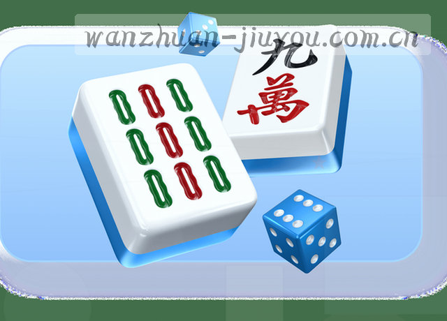 服务地图移动端数据中心视觉