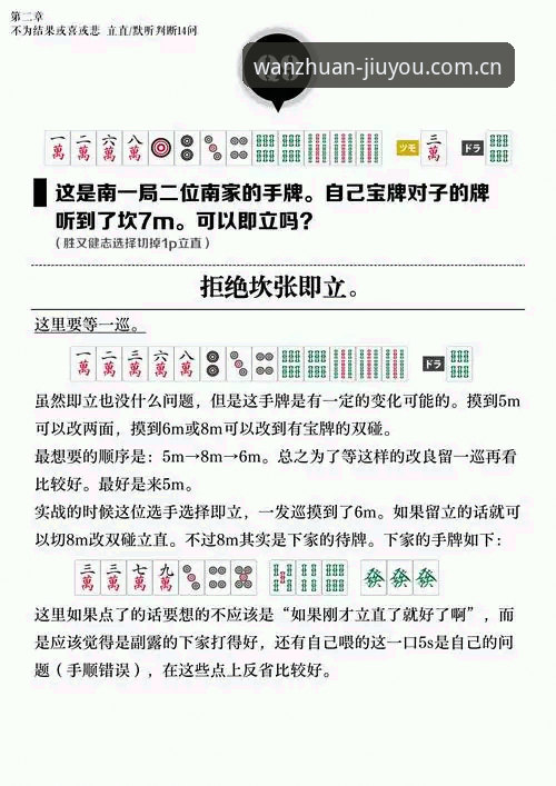 九游CN版 九游CN版新动向:从“找不到入口”到“一站玩转”的平台升级全解析