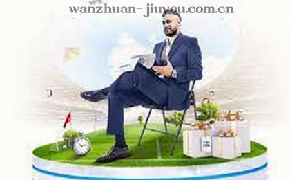官网直达 首页入口