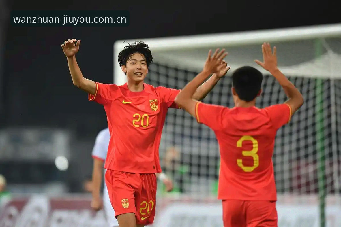 九游官网入口 土伦杯U19国足0-3突尼斯,进攻乏力暴露青训短板——九游娱乐视角解析最新战况